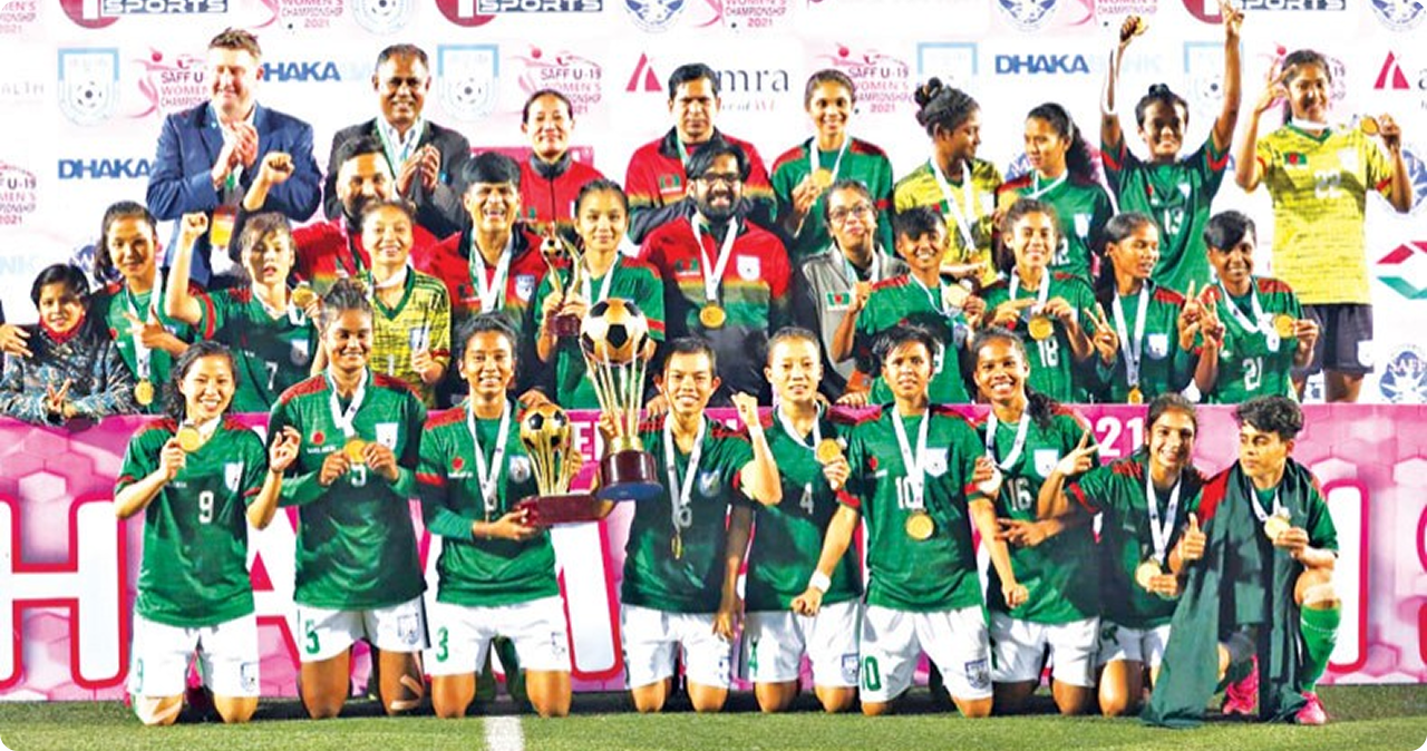 Championship Image